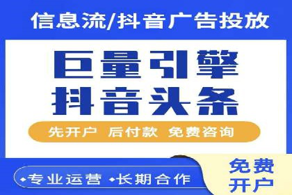 探索百度竞价包年的成功之路：行业案例分析