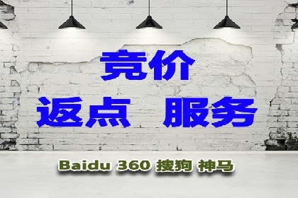 百度竞价托管：案例中的策略调整